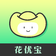 花优宝贷款app下载安装v1.0