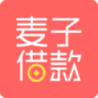 麦子借款官方版v2.0