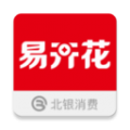 易开花贷款appv1.0