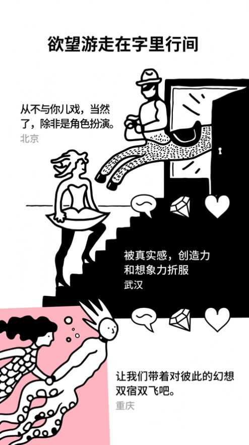 纯净 (Pure)