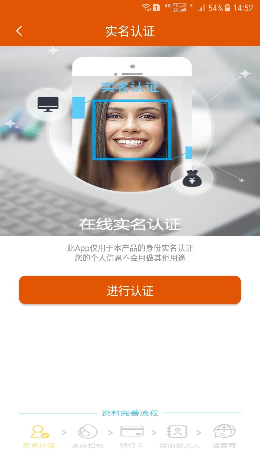 口袋花app下载2022v3.0