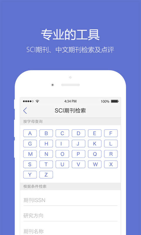 小木虫论坛