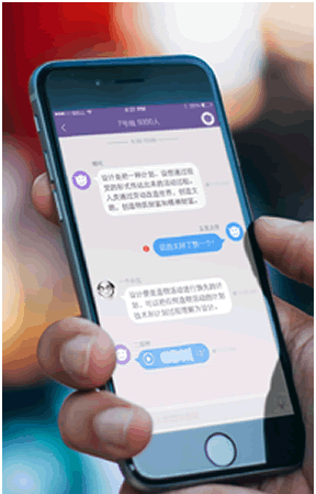 高信交友app