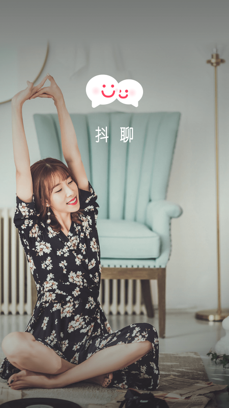 抖聊同城交友软件