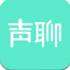 声聊安卓最新版下载