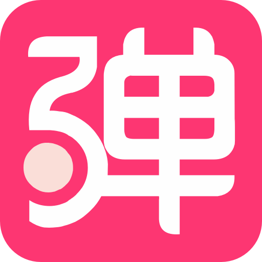 第一弹app下载最新版本