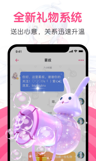 第一弹app下载最新版本