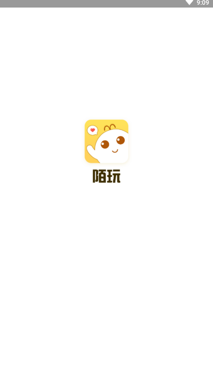 陌玩最新版下载