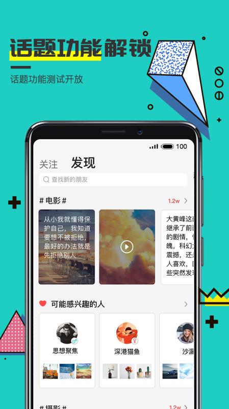 可访安卓版下载