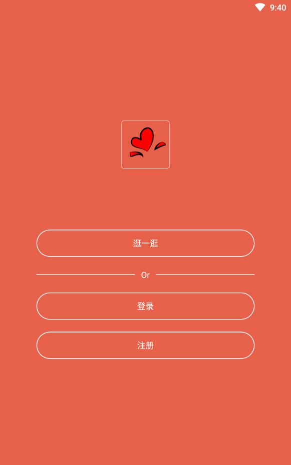 处cp一周免费版下载