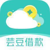 芸豆借款最新版2022v1.0