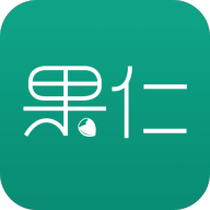 果仁大学生交流社区最新版下载