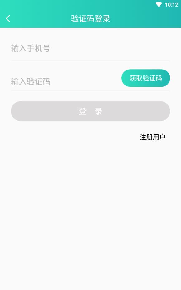 猩云卡司官方最新版下载