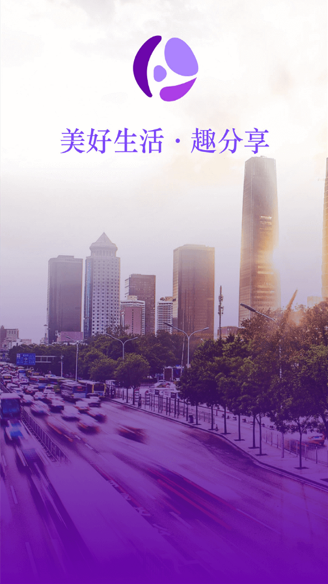 黄瓜生活社区官方最新版下载