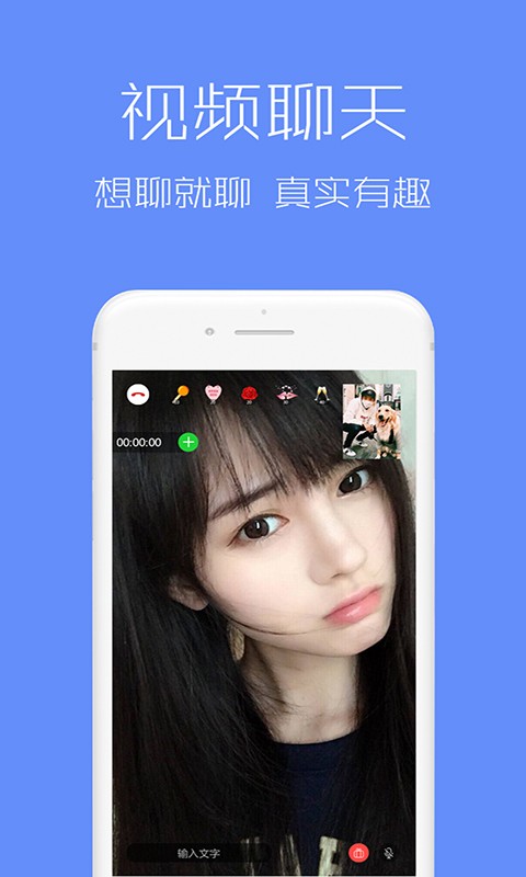 西可爱破解版免费下载