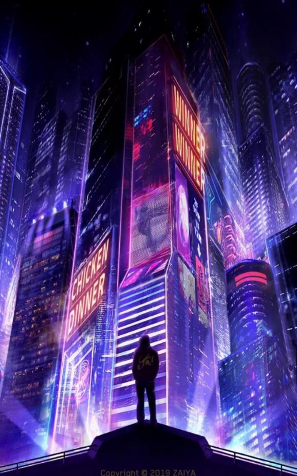 在呀开黑语音免费版下载