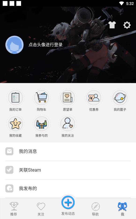 叽咪叽咪官方正版下载