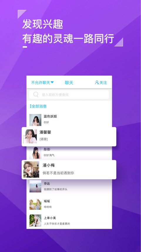 黄瓜生活社区官方最新版下载
