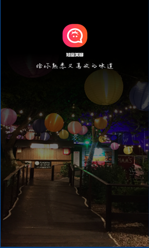 知富美聊手机版下载
