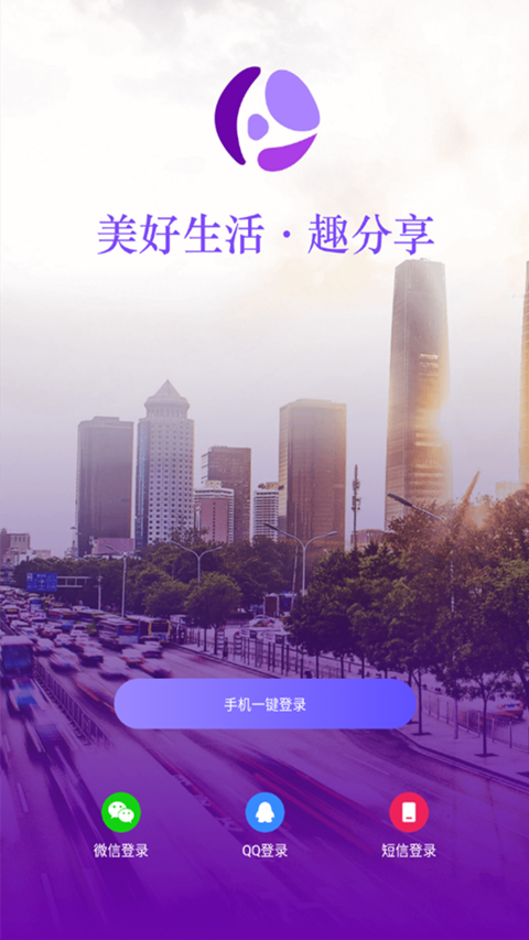 黄瓜生活社区官方最新版下载