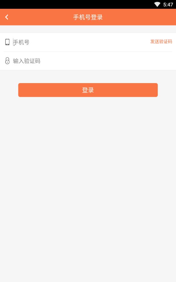 有猫免费手机版下载