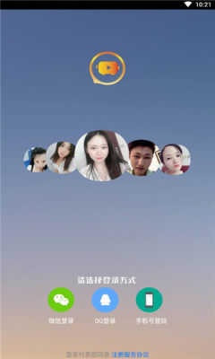 缘聊app