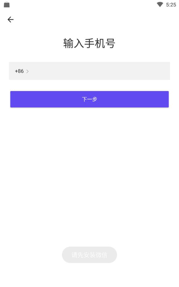 红蓝cp2022免费版下载