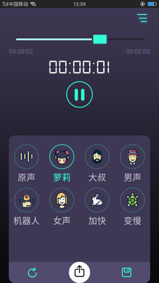变身器精灵安卓版下载