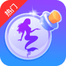 新漂流瓶ios