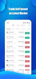 TokenPocketpro中文版v1.4