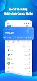 TokenPocketpro中文版v1.4