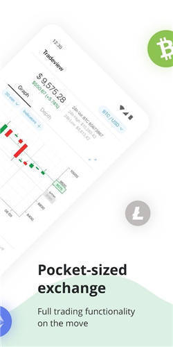 biking交易所app下载官网v3.2