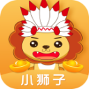 小狮子贷款appv3.0
