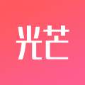 光芒安卓版下载