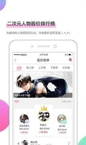 hentaidisk(绅士仓库安卓破解版下载)