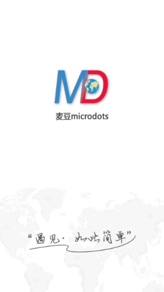 麦豆microdots官方版下载