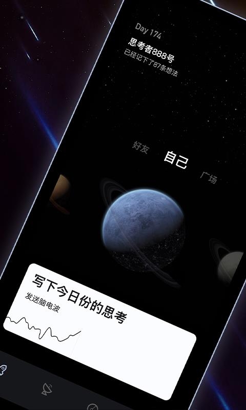 脱水最新版下载