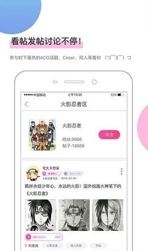 hentaidisk(绅士仓库安卓破解版下载)