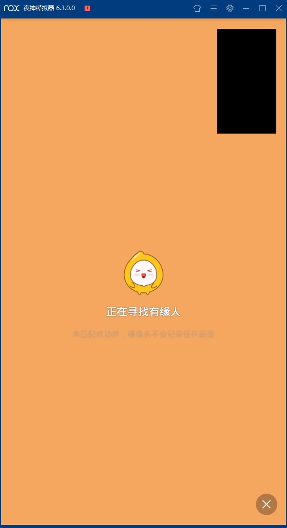 弹豆最新版下载