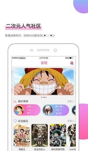 hentaidisk(绅士仓库安卓破解版下载)