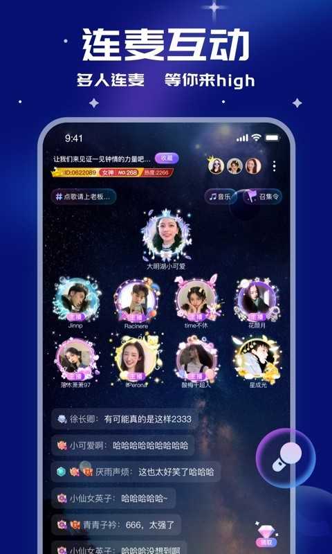 笨笨