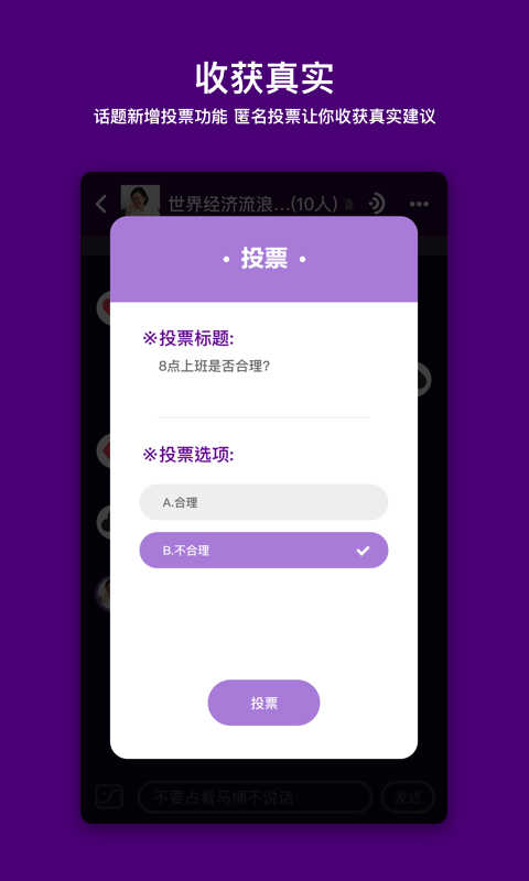 马桶mt