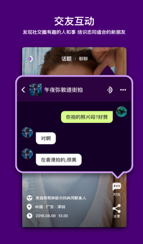 马桶mt