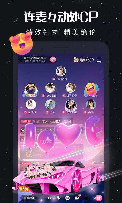 新漂流瓶3.3.6