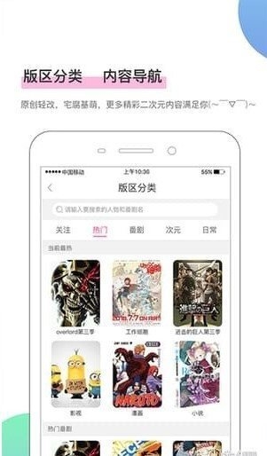 hentaidisk(绅士仓库安卓破解版下载)