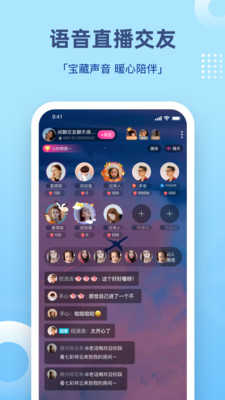 组CP