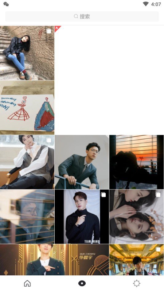 Insgram