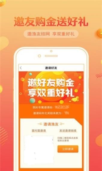 小狮子贷款appv3.0