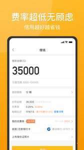 青橙山app入口v1.4