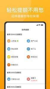 青橙山app入口v1.4
